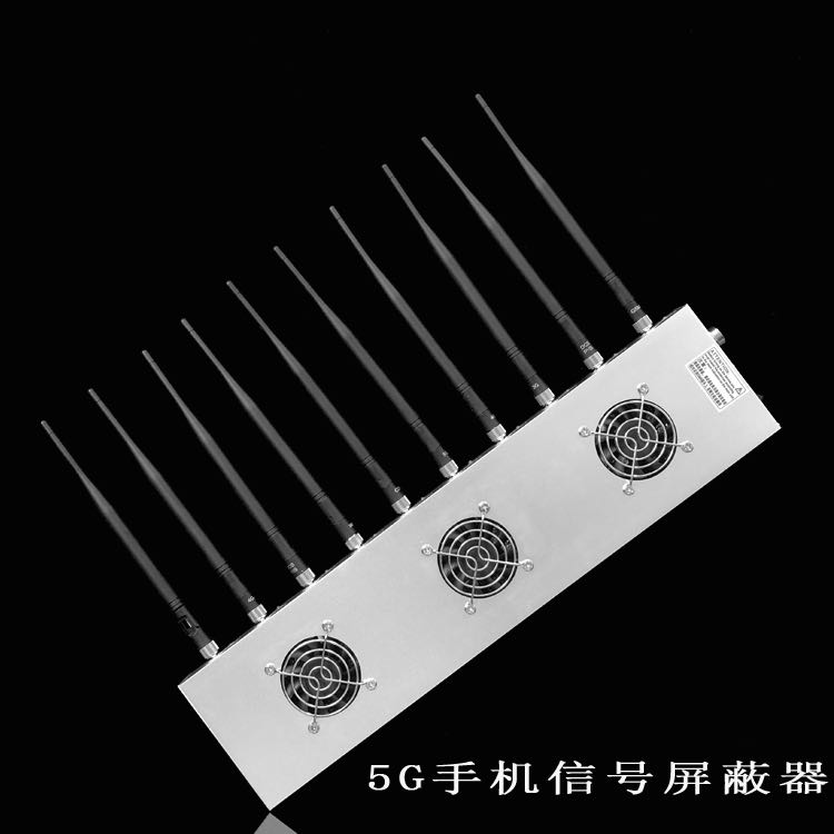 皋兰外置10天线移动通信干扰器