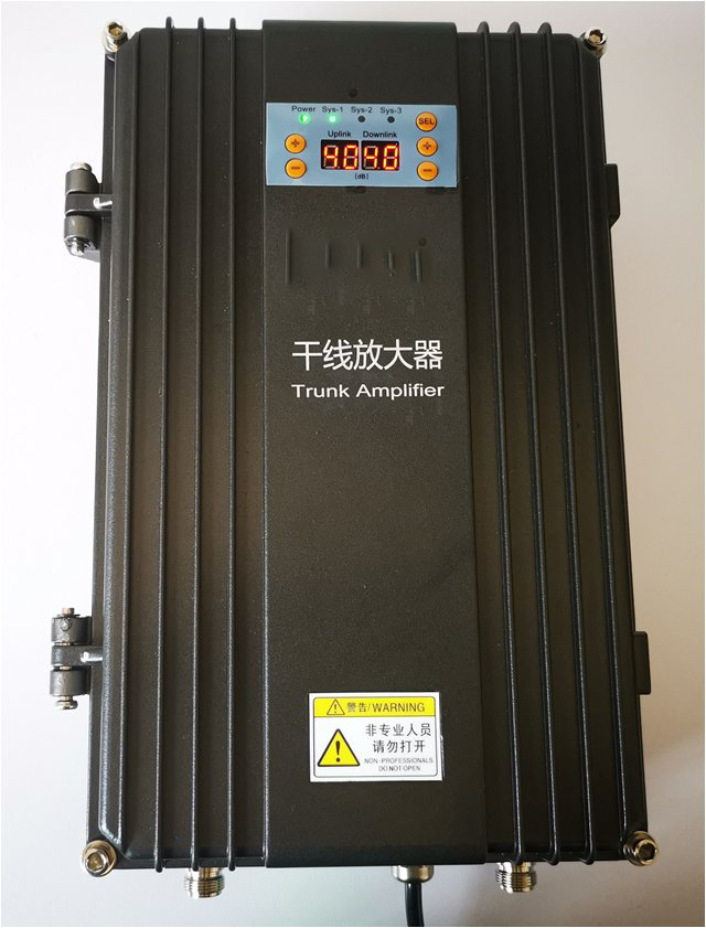  皋兰FM调频广播双向干线放大器