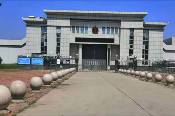  皋兰某监狱数字手机信号屏蔽（信令级管控）案例